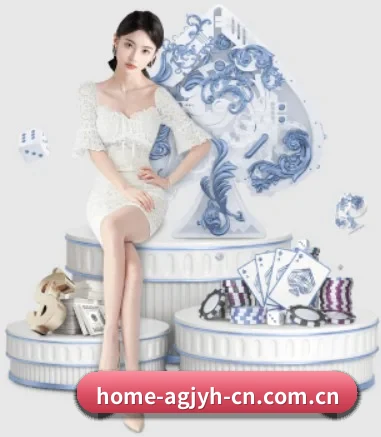 ag九游会app APP